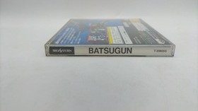 Banpresto outstanding Sega Saturn software h257_0331