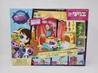 LITTLEST PET SHOP LPS VACATION IN RIO PLAYSET TOYS R US EXCLUSIVE 85 PIECES NEW