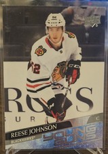 2020-21 Upper Deck Hockey Young Guns, Inserts, French