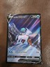 Ice Rider Calyrex V Holo Astral Radiance Trainer Gallery Pokémon Foil 