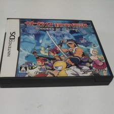 SaGa 2: Hihou Densetsu - Goddess of Destiny (Nintendo DS, 2009