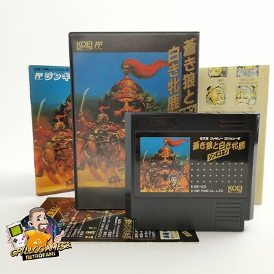 Nintendo Famicom Spiel '' Aoki Ohkami zu Shiroki mejika '' OVP | NTSC-J Japan JAP