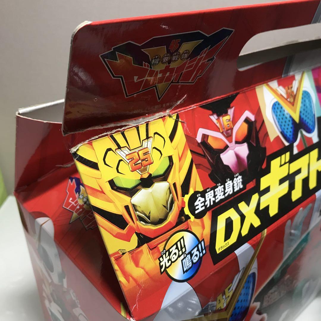 Power rangers Kikai Sentai Zenkaiger DX Gear Trigger Sentai Gear