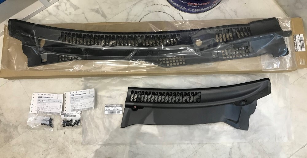 Nissan 300ZX FiarladyZ Z32 Cowl Top Grill Left Right Clip Set OEM