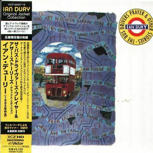 IAN DURY The Bus Driver's Prayer & Other Stories (2 K2HD CD Victor Japan) NEW SS