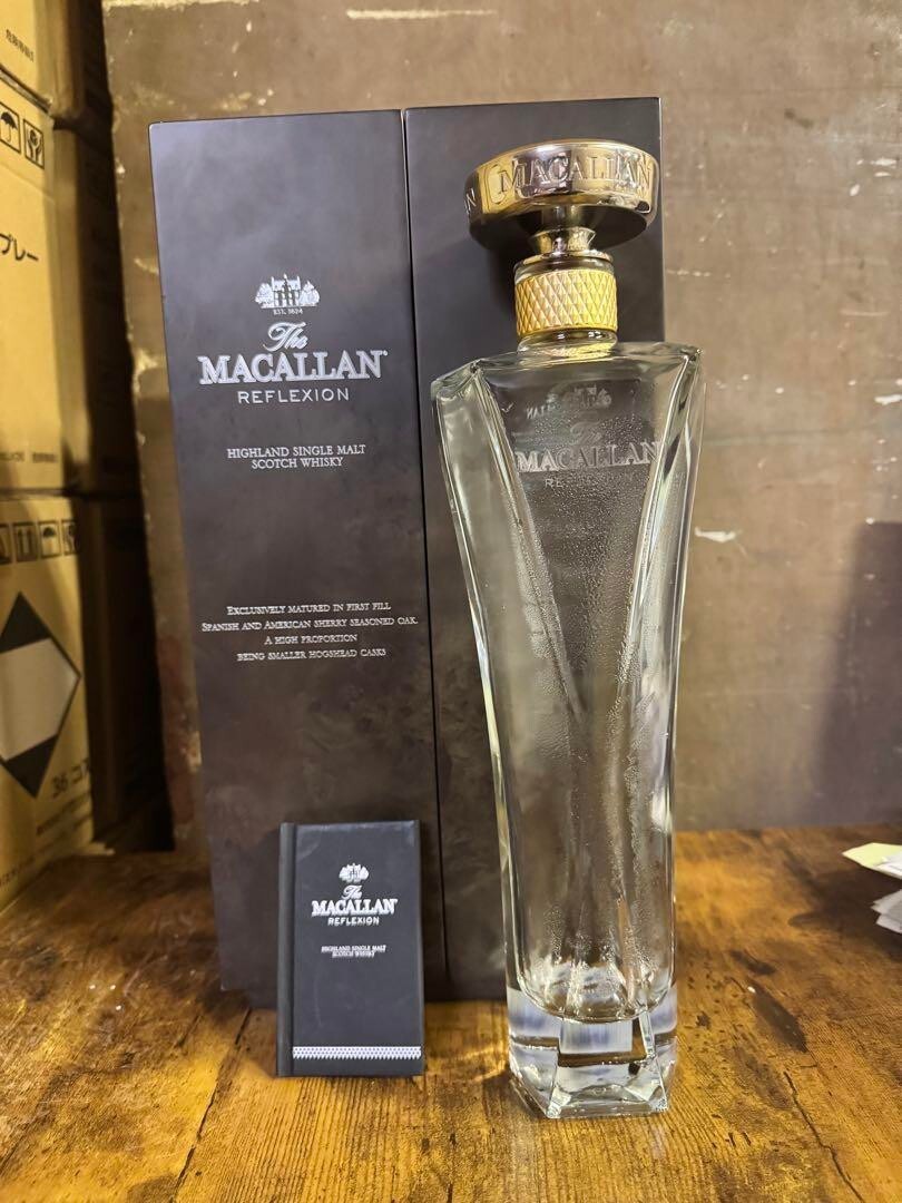 The Macallan Reflection 700ml Decanter Empty Bottle With Wooden