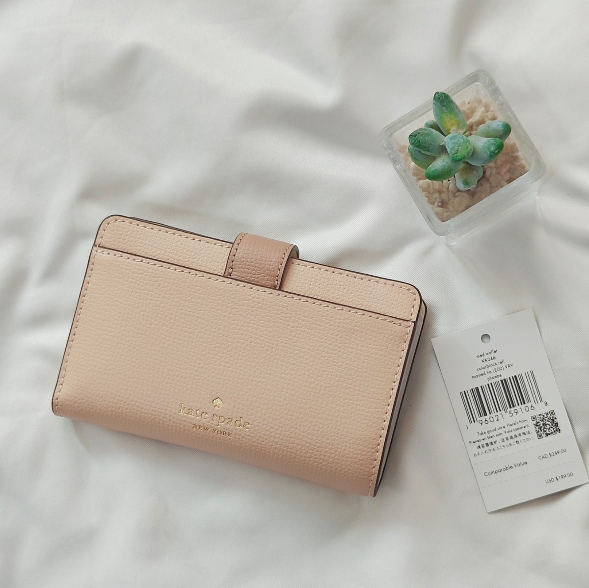 NWT Kate Spade Carey Phoebe Medium Wallet Toasted Hazelnut KF534