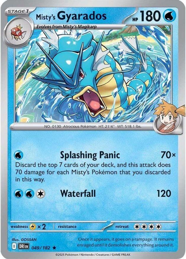 Pokemon Misty's Gyarados (49/261) Destined Rivals LP REVERSE HOLO