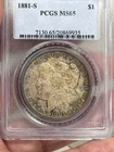 1881 S MORGAN SILVER DOLLAR PCGS MS65! SEMI PL! PHENOMENAL RAINBOW TONER!
