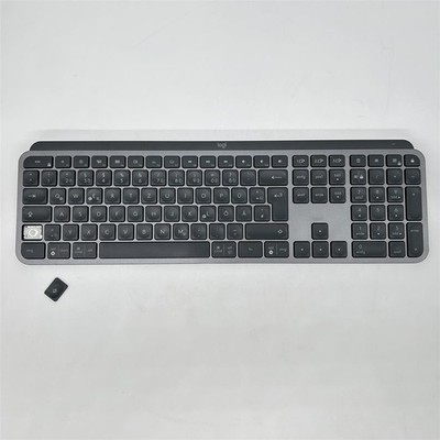Logitech MX Keys Kabellose Tastatur, Bluetooth & USB-Empfänger, USB-C Anschluss,
