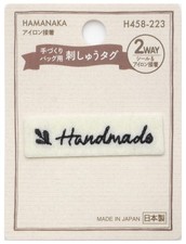 2-Way Embroidery Tag, Handmade, Shiroji, H458223