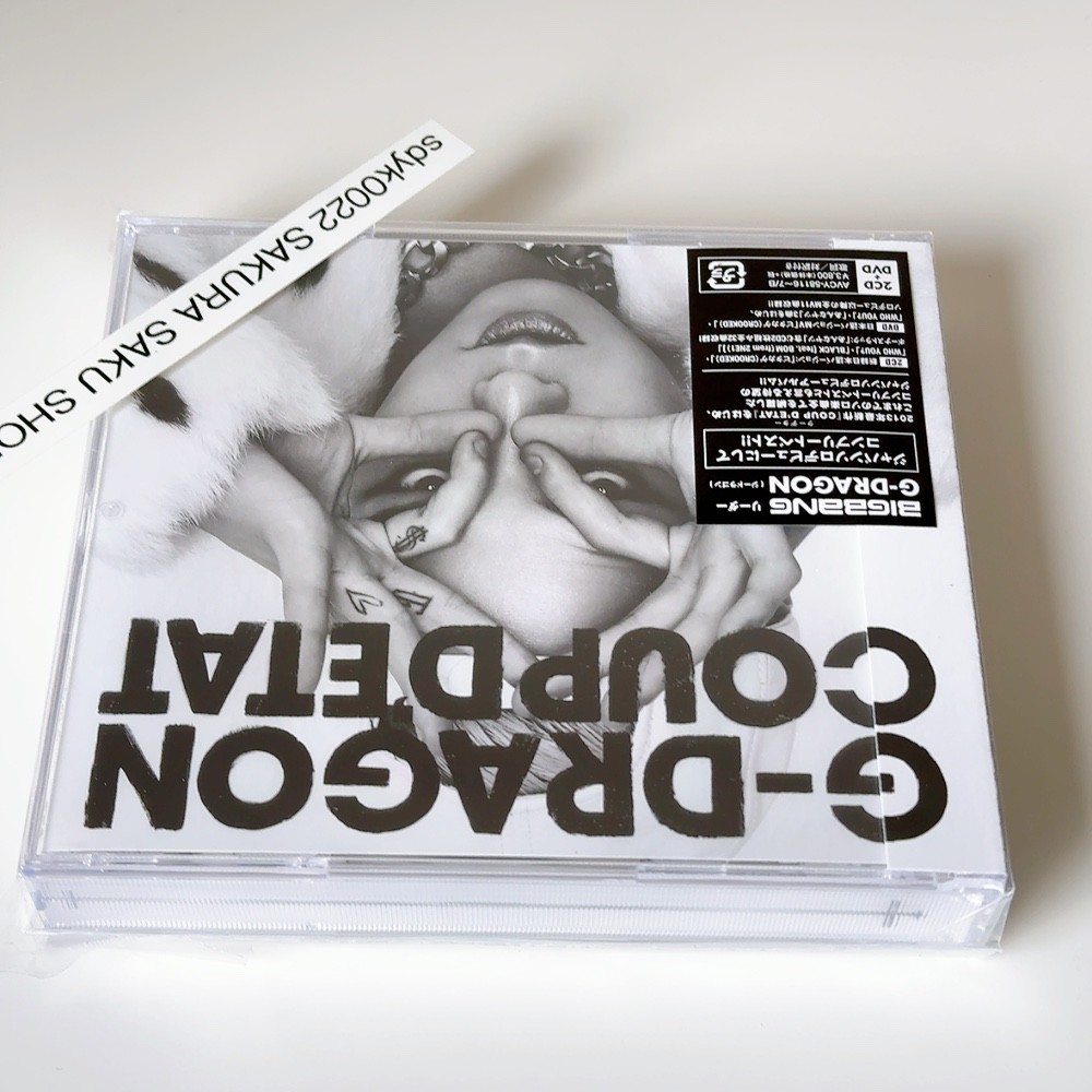 BIGBANG G-DRAGON COUP D'ETAT + ONE OF A KIND & HEARTBREAKER