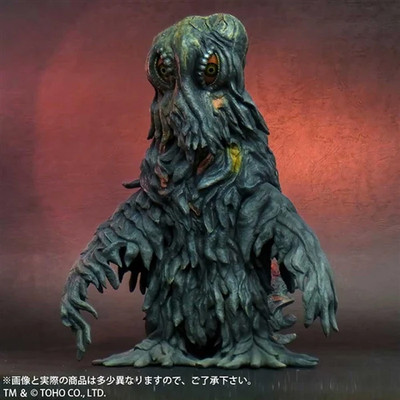 X-PLUS Toho Large Monsters Series HEDORAH 1971 Ric Boy Ex Version NEW US Seller