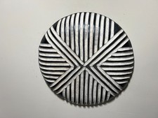 African Shield, Geometric Wall Art, Round Shield 12" African Art Deco