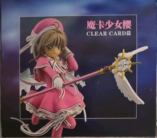 Cardcaptor Sakura Clear Card Sakura Kinomoto ...