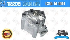 Mazda Genuine Cx-7 3 5 6 Miata Oil Pump L310-14-100j Oem Mazda Genuine Cx-7 3 5 6 Miata Oil Pump L310-14-100j Oem