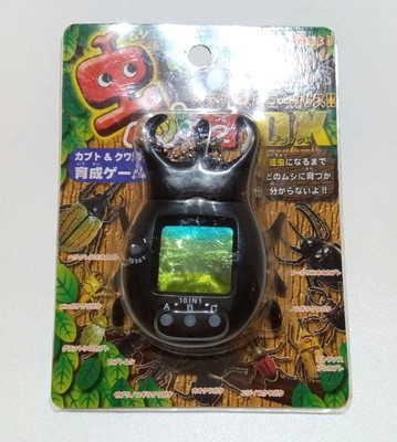 Mushi Pet DX Hercules Kabuto Caucasus Part 2 - Tamagotchi Virtual Pet, Occasion Rare, Japon