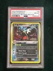 Dark Gyarados Stamped Reverse 36  Team Rocket Returns PSA 8