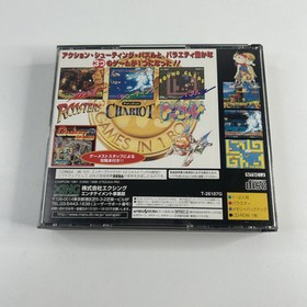 Wonder 3 Arcade Gears (Sega Saturn SS, 1991) NTSC-J W/Reg Card Japan Import