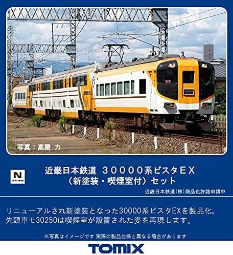 TOMIX N gauge Kinki Japan Railway 30000series Vista EX 98463 Model Train Tomytec | Zustand: Used