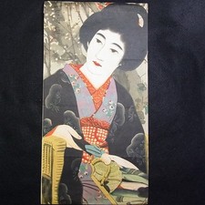 Vintage Print of Japanese Painting Bijin-ga/ShinSui Ito/#2 G25b