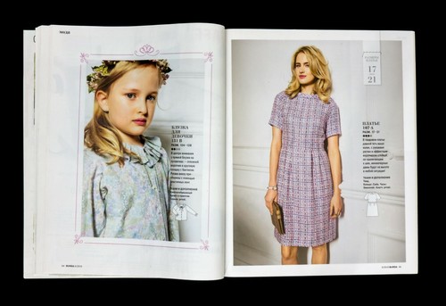 Burda with Complete Sewing Patterns. Tailoring, fashion. 9/2018. In Russian. - Picture 8 of 12