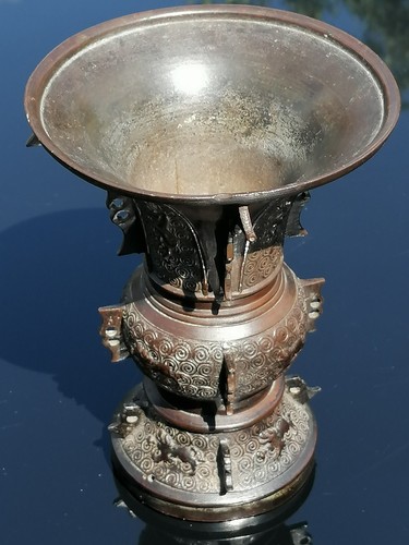Rare Antique Collectable Chinese Qing Dynasty Bronze Gu Vase Archaic Style - Picture 7 of 10