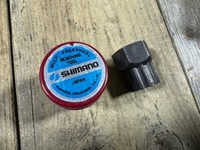Shimano Freewheel Extractor Tool Vintage Bike Shop Tools Japan NOS Bicycle Tool