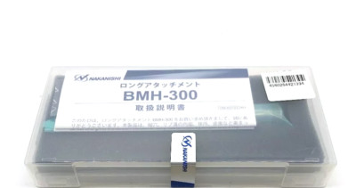 NSK NAKANISHI BMH-300 Long Attachment for E-max EVOlution GX Ultra micro grinder
