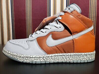 Feel The Earthquake With Adidas Quake Shoes?