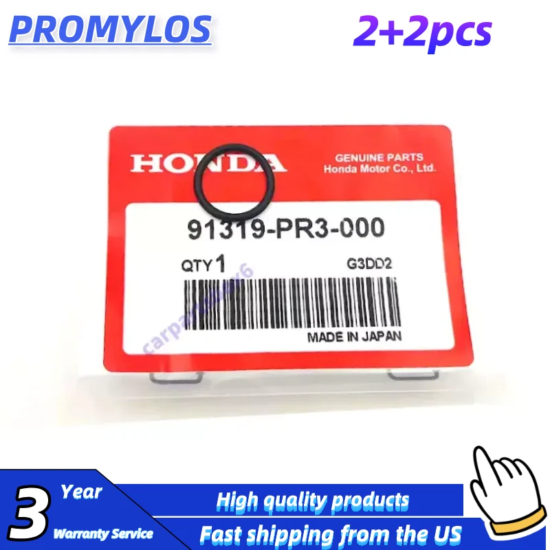 Junta de válvula de carrete solenoide VTEC nueva para Honda Accord Insight 1994-2002 Foto 3 de 4