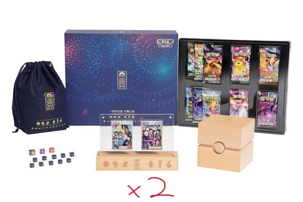 [2 BOXES] 2023 Pokémon Simplified Chinese 1st Anniversary Gift Box Goodbye Alola