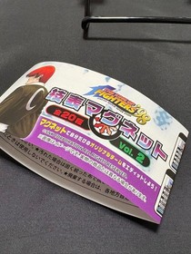 Yagami Iori KOF KOF98 Technique Magnet Vol 2 Capsule Toy 14+ SNK NEOGEO  Old