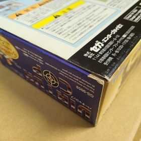 SEGA SATURN VIRTUA GUN 2 Controllers VIRTUA COP 1 2 House of the dead Boxed #5