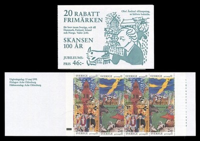 Stamps - Europe - Sweden