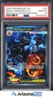 Pokemon 2025 Mega Charizard X ex 125/094 SIR Phantasmal Flames GEM MINT PSA 10