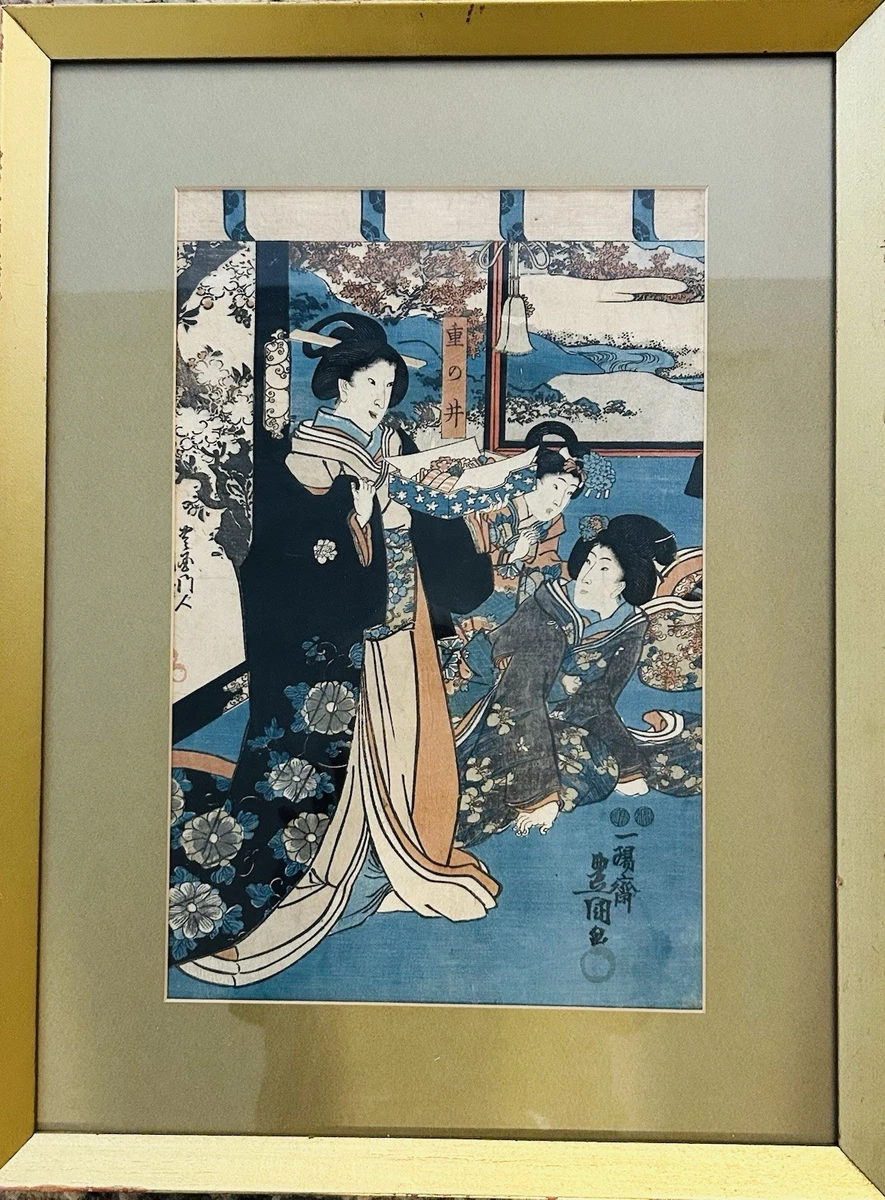 蓝色古董日本版画| eBay