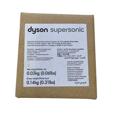 Dyson Gentle Air Attachment 969749-01 Supersonic Hair Dryer NEW OEM