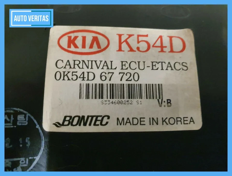 Kia Carnival 2 II OK54D67720 - Image 3 of 3