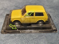VAZ 2121 LADA Niva 4x4 Soviet SUV 1/43 Scale Diecast Model Car