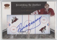 2010 Crown Royale Scratching the Surface Signatures /100 Ilya Bryzgalov Auto 2l2