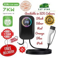 7kW EV Wallbox Charger [Type 2] 5 Metre Cable in SIX Colours