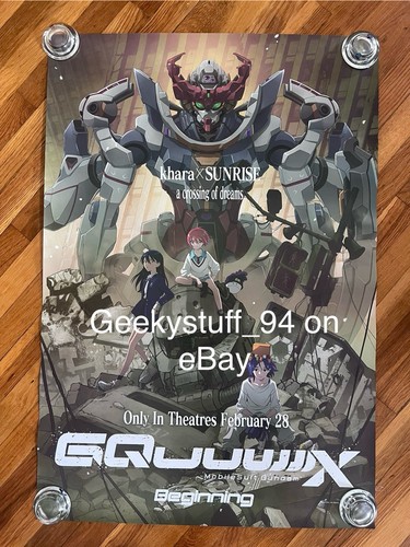 Mobile Suit Gundam DS Theatrical Movie Poster 27x40 - Picture 1 of 11