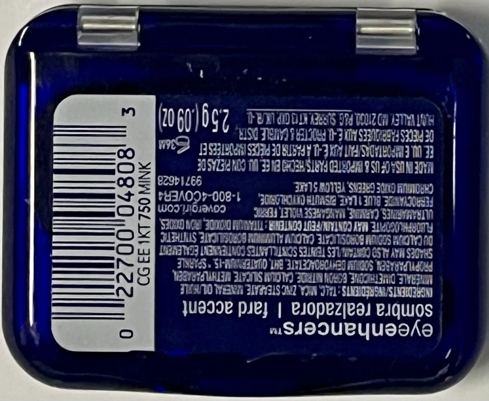 NOS CoverGirl Eye Enhancers #750 in Mink DISCONTINUED - Image 2 of 2