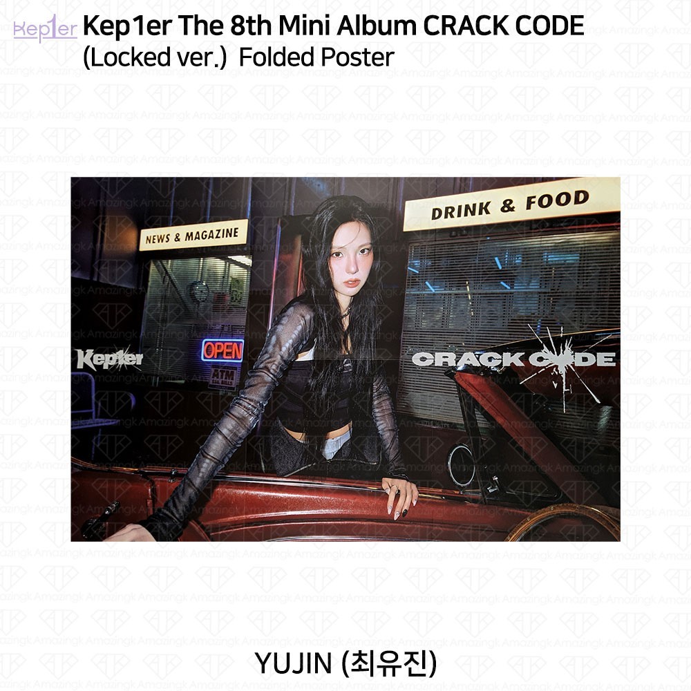 Kep1er The 8th Mini Album CRACK CODE Photobook/POCA ver. Photocard