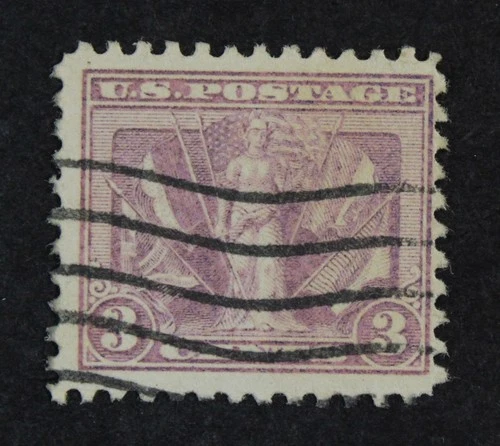 CKStamps: US Stamps Collection Scott#537b Used