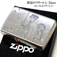 Zippo Frieren:Beyond Journey's End Silver Brass Regular Lighter Japan
