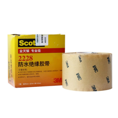 1PC NEW 2228 SCOTCH 2'' 10FEET (3 meters) RUBBER MASTIC TAPE