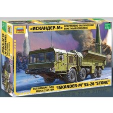 Zvezda #5028 1/72 9K720 Iskander-M (SS-26 STO...