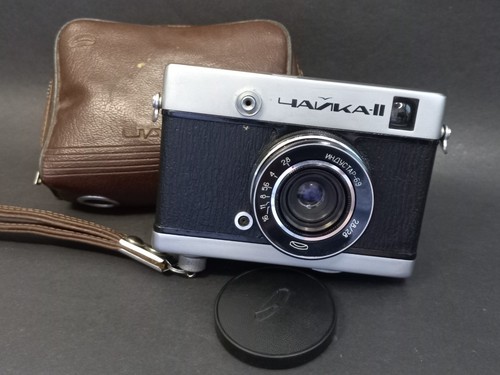 Soviet Vintage Camera Chaika 2, Industar-69 M39, Soviet Camera Made in USSR
